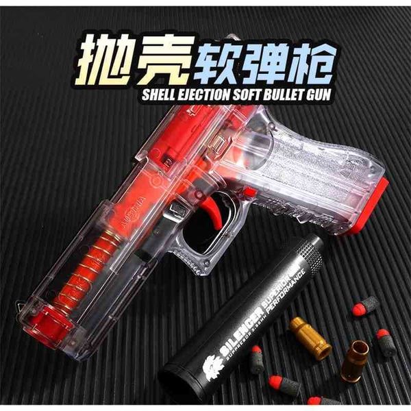 

transparent glock shell throwing soft bullet simulation pistol model boy combat toy gun m1911 manual loading