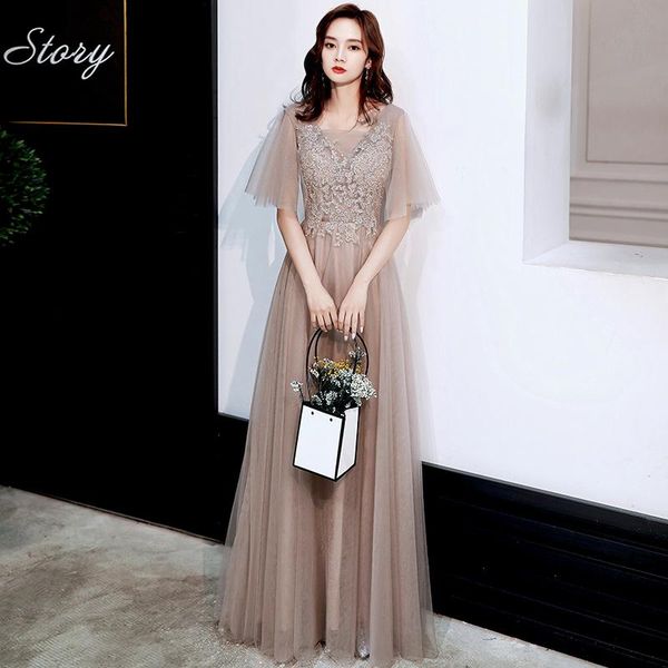 

ethnic clothing evening dress fairy a-line party temperament celebrity banquet dreamy prom noble hostess oversize 3x, Red
