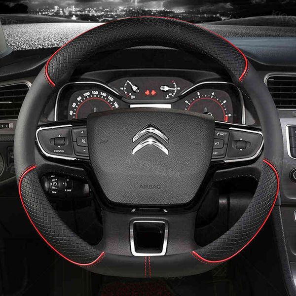 Coprivolante tipo D per Citroen C3XR New Elysee C4 Sega 2014 h2021 Spacetourer Picasso DS3 DS5 C3 ii Iii 2009 h2021 J220808