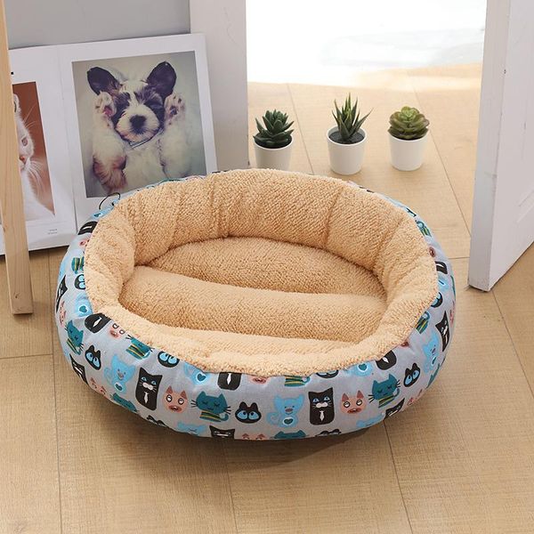 

50*12cm animals cotton waterproof soft round dog bed washable pet breathable for medium kennel handwash beds & mats kennels pens