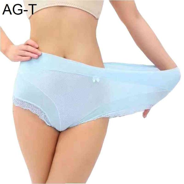 

2021 seamless women's briefs lingeries lace plus size 6xl 16 colors modal breathable underwear women panties, Black;pink