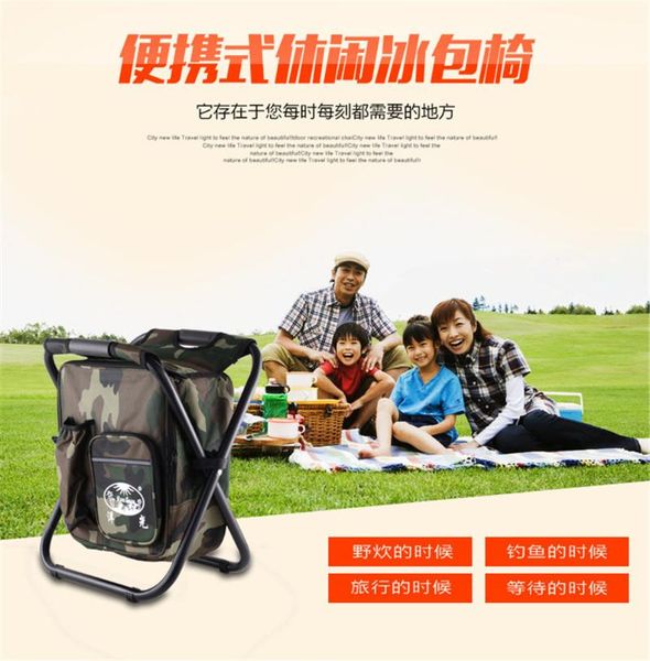 

fishing chair professional portable foldable camping stool hiking backpack oudoor travel shoulder sport tackle bags accessories
