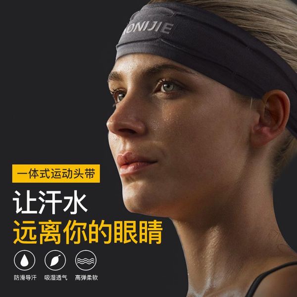 

outdoor sports headband male and female hair band yoga bands