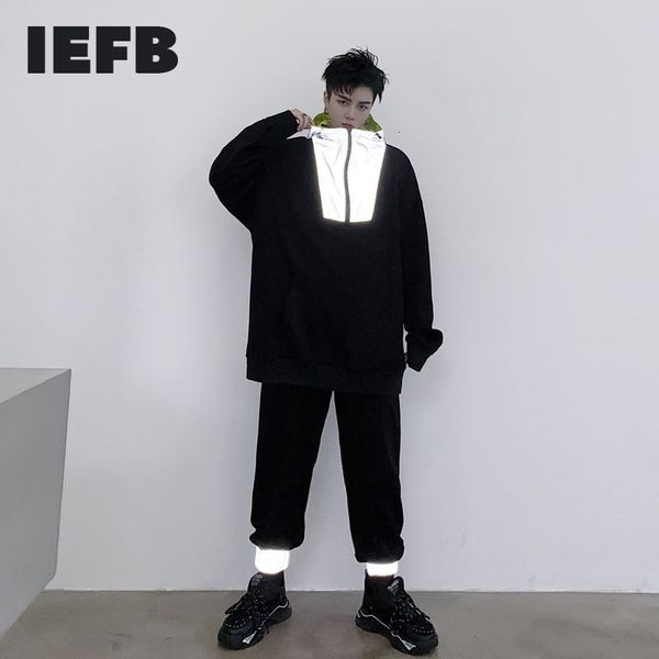 

iefb /men's wear springreflective cloth stitching hooded elastic waist sweatpants loose two pieces set for male 9y3811 210524, Gray