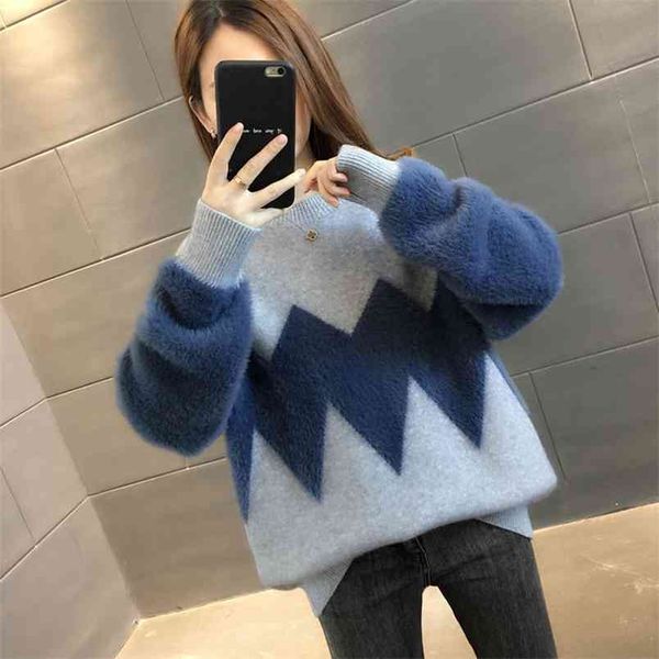 

thick sweater women women's loose base autumn and winter 210427, White;black