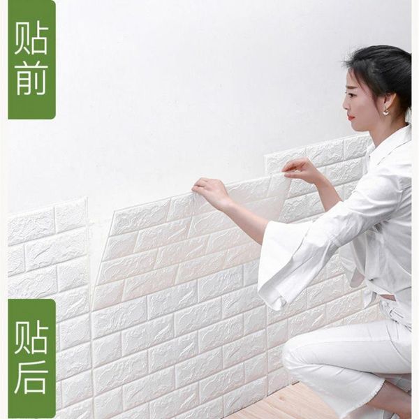 

wallpapers 12pcs self-adhesive wallpaper 3d stereo diy wall sticker room surrounding bedroom household waterproof moisture-proof decoration