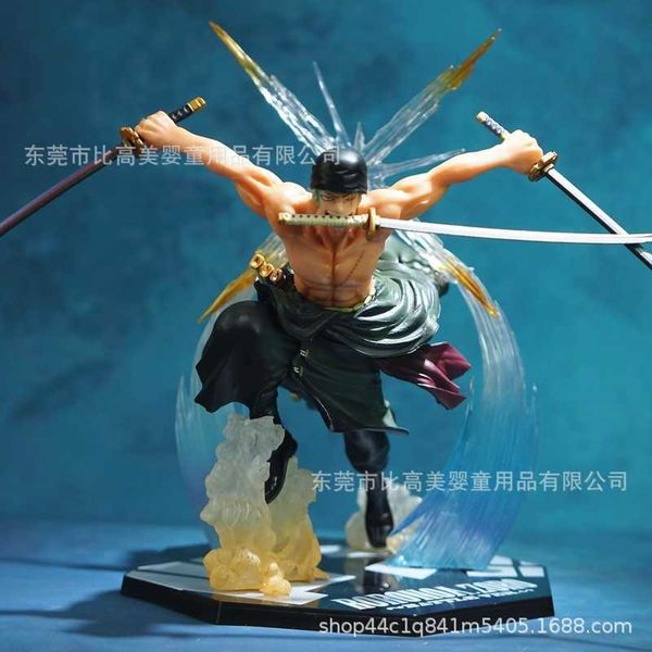 

chinese version of pirate king onepiece solon purgatory ghost cut three swords into the world