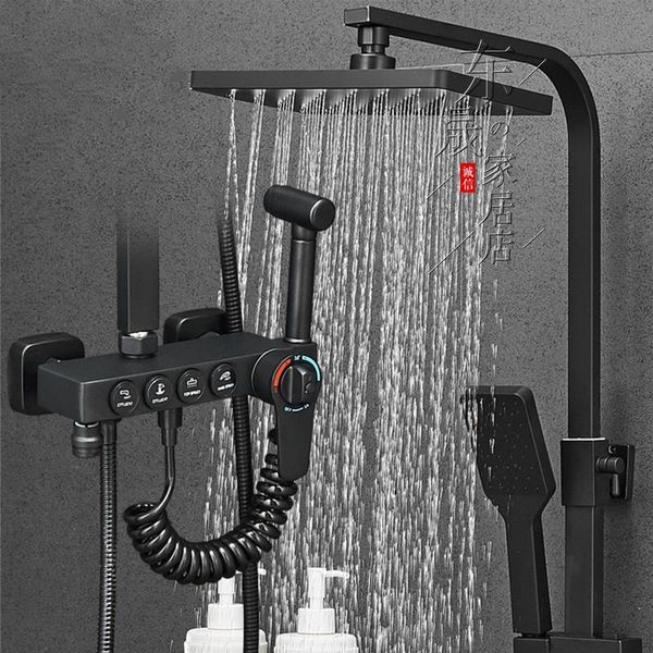 

black copper and cold constant temperature button four-gear bathroom shower set square supercharged sets