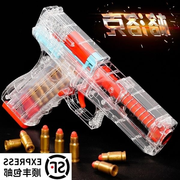 

4265toy playing plastic children's boy throwing shell soft bullet simulation toy fake over 10 years old