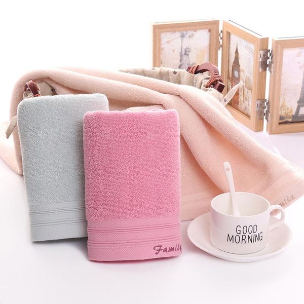 

towel [2pcs] face wash men and women diary soft solid color stretch absorbent cotton honeycomb satin high-end fabric wedding