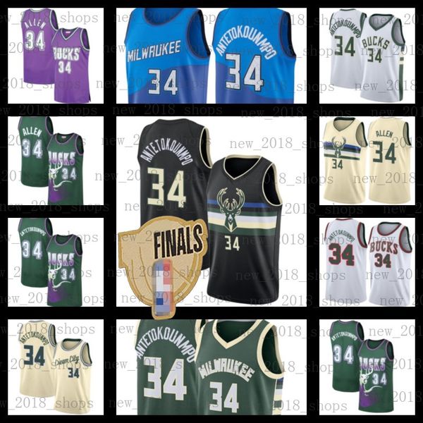 

Giannis 34 Antetokounmpo Jerseys Men's Khris 22 Middleton Jrue 21 Holiday Brook 11 Lopez Ray 34 Allen Basketball Eric 6 Bledsoe Green Retro, Color1
