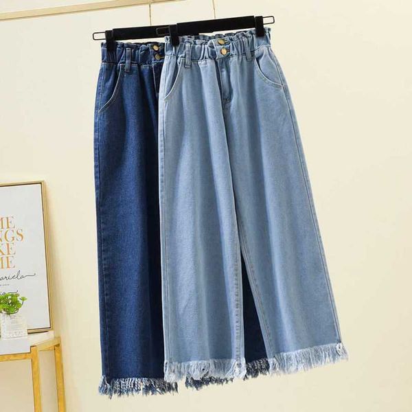 

large size spring loose wide leg fat mm elastic high waist thin leg pants, Blue