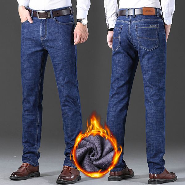 

thickened plush straight jeans elastic loose middle-aged casual autumn and winter new men's trousers, Blue