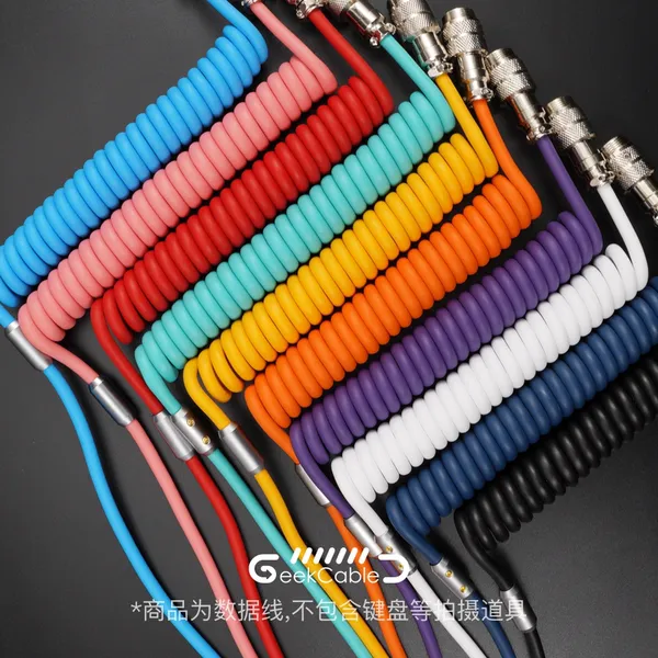 Geekcable Cavo per tastiera meccanica fai-da-te personalizzato Modulo di ingresso serie super elastico Colore multiplo Spessore 6 mm