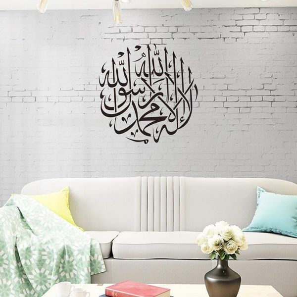 

home muslim wall sticker creative background wallpaper el decal decor wallpapers
