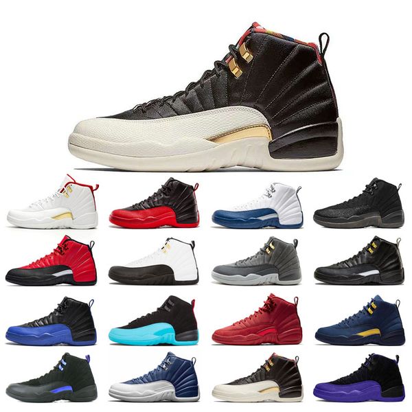 

with box 12s basketball shoes 12 for man black bulls dark grey fiba flu game french blue winterized wings utility university gold michigan s