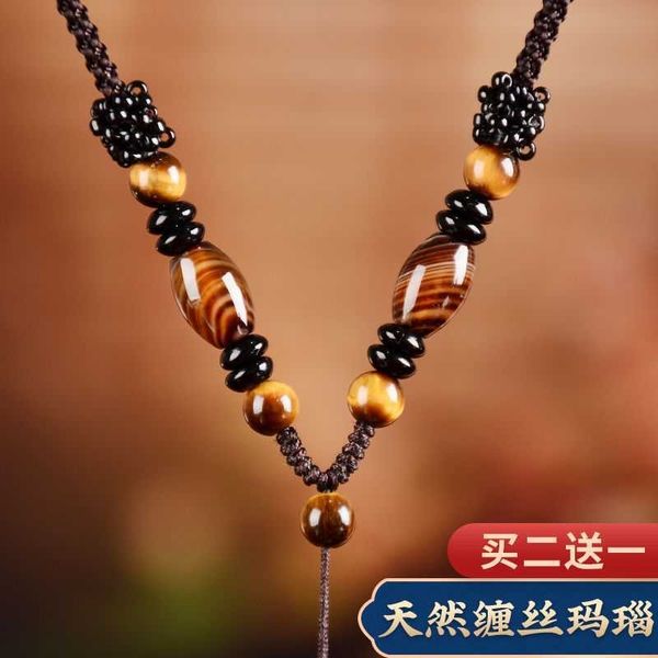 

silk agate necklace men's and women's jade gold pendant rope, Black