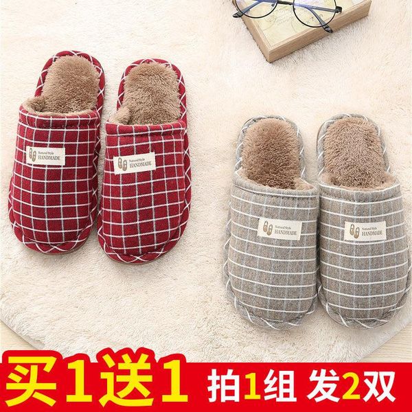 

slippers shoes women autumn winter sandalias mujer, Black