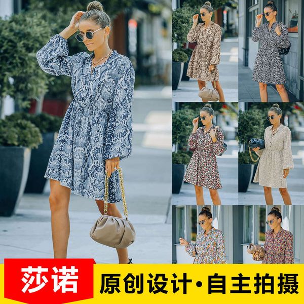 

autumn winter style fashion v-neck high waist lace up, White;black