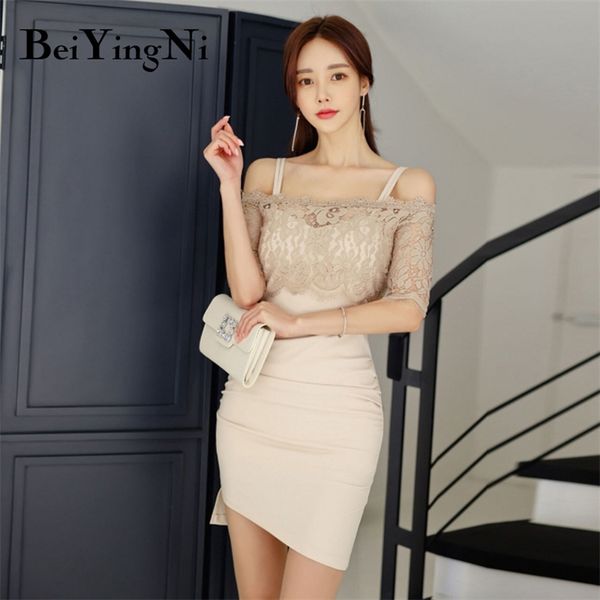 

mini dress women solid color lace patchwork skinny short sleeve strap package hip dresses ladies party club robes 210506, Black;gray