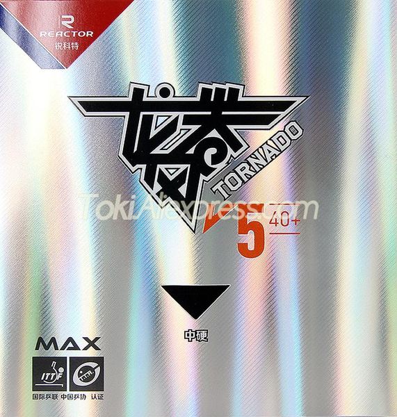 

table tennis raquets reactor v5 rubber (sticky, forehand loop) original pong sponge