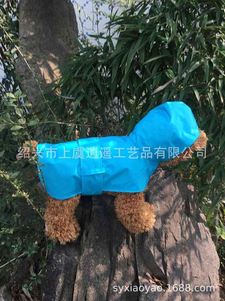 

manufacturer's pet coat dog raincoat double decker with belt