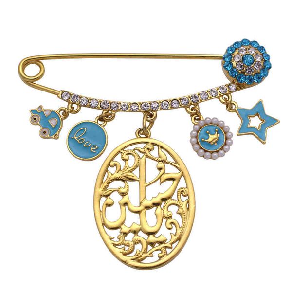 

islamic shia imam hussain stainless steel brooch baby pin, Gray