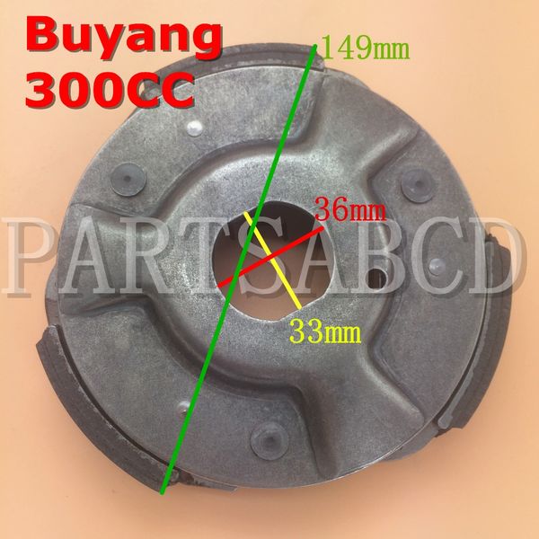 

wholesale- partsabcd buyang 300cc atv quad d300 g300 clutch carrier assy 2.3.10.1240