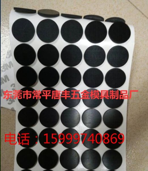 2019 Factory Direct Non Slip Rubber Feet Rubber Mats Grid Self