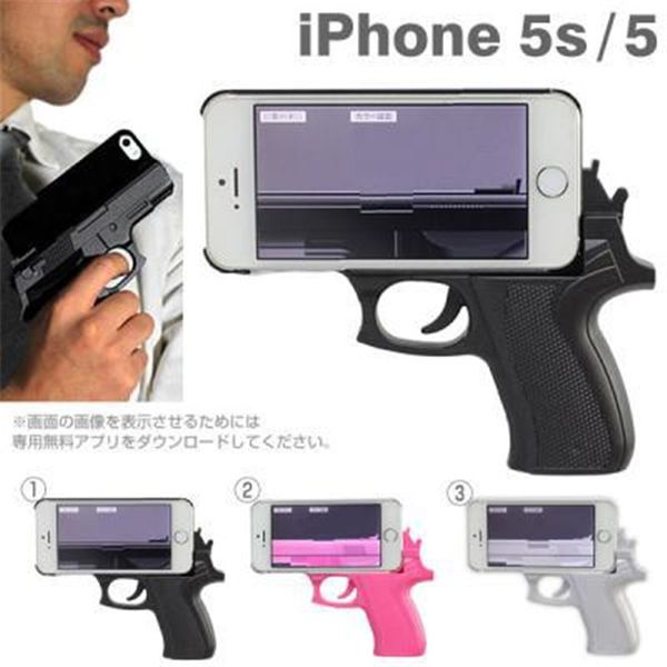 coque iphone 5 pistolet