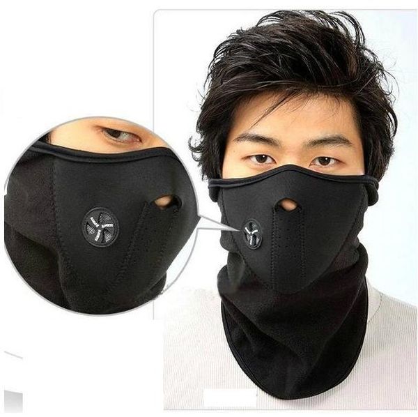 

Руно Велосипед Велоспорт Мотоцикл Маска Для Лица Зимние Виды Спорта Лыжный Сноуб