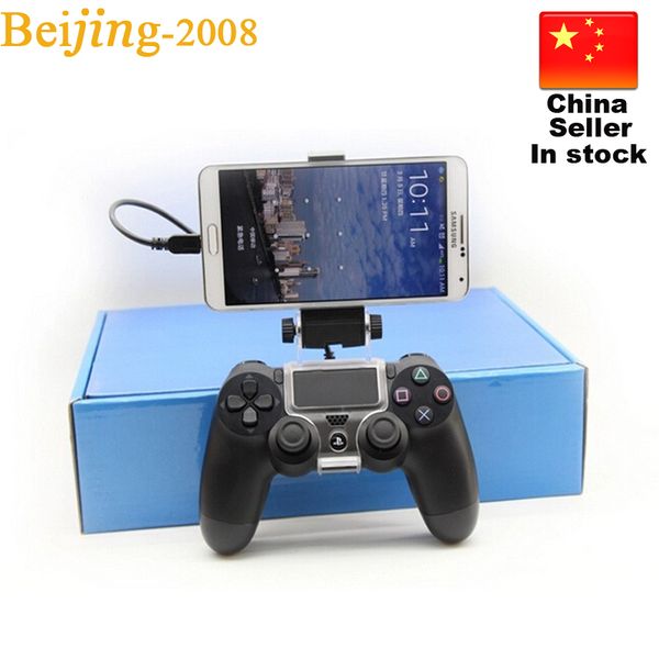 

new arrival smart phone clip holder mount bracket storage holder handle bracket for ps4 dualshock 4 controller 010207