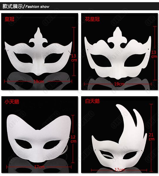 Mezza fai da te pianura maschere bianche donne ambientali non verniciate carta bianca pasta dipinta a mano programmi di belle arti maschera mascherata 10 pz / lotto