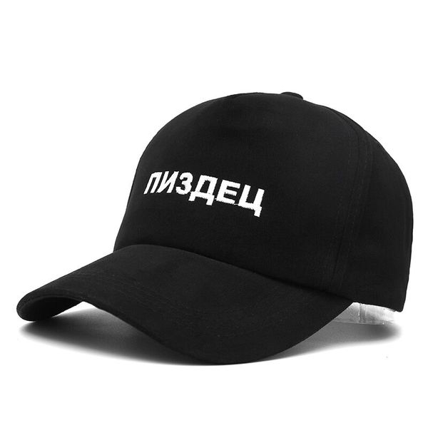 

НОВЫЙ Высокое Качество Марка Русское Письмо Snapback Cap Хлопок Бейсболка Для Мужчин Ж
