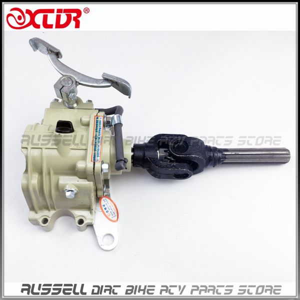 

wholesale- atv reverse gear box assy drive by shaft reverse gear transfer case foot for 110cc - 250cc shaft drive atv