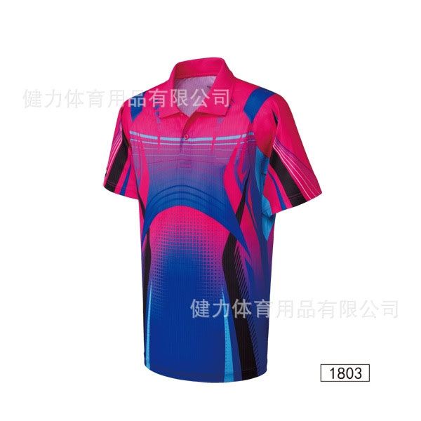

wholesale-table tennis jersey sweatshirt,polyester breathable quick-drying fabric m-4xl men women badminton sport shirt 259, White;yellow