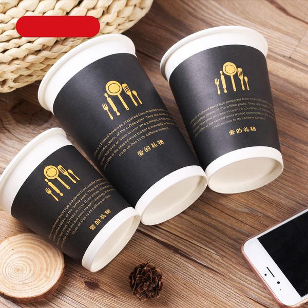 

8oz 12oz 12oz Thick Paper Coffee Cup Disposable Juice Milk Tea Drink Cup with Cover Party Supplies 50pcs/lot SK816