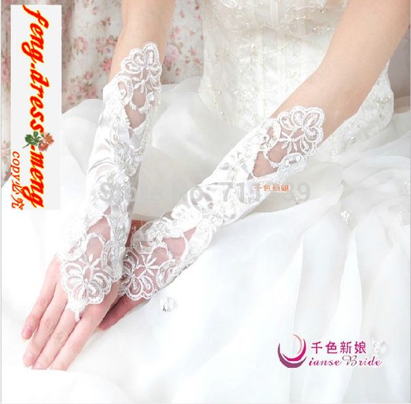 

white ivory fingerless lace wedding bridal gloves wrist sequin bead gloves silk satin fabric st003