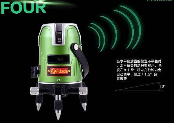 Atacado-Frete grátis fukuda automatico nivelamento auto nivelamento linha verde de nível laser 4v1h