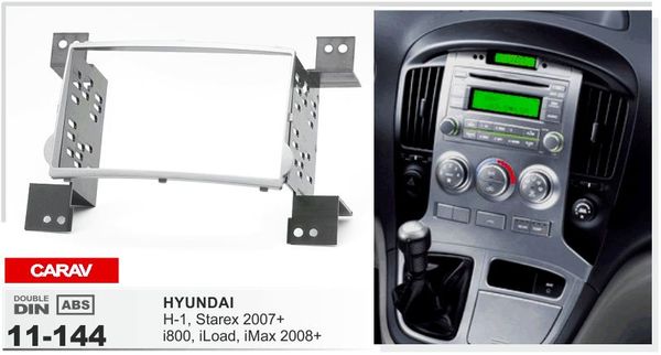 CARAV 11-144 высокое качество Радио фасция для HYUNDAI H-1, Starex; i800, iLoad, iMax стерео фасция тире
CARAV 11-144 высокое качество Радио фасция для HYUNDAI H-1, Starex; i800, iLoad, iMax стерео фасция тире