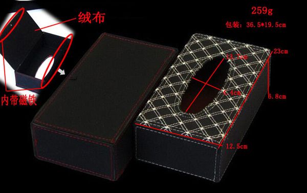 

винне набоѬ полоене авомобил tissue box tissue pumping tissue packs наона коѬобка емейн