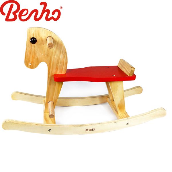 Wooden Rocking Horse Animal Kid Chair Children Baby Vintage Rocker Wooden Rocking Horse Animal Kid Chair Children Baby Vintage Rocker Toy Infants Kids Developmental