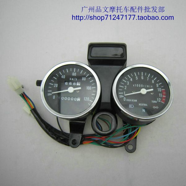 

wholesale-suzuki gn125 hj125-8 haojue prince prince km meter gauge assembly motorcycle accessories, Silver