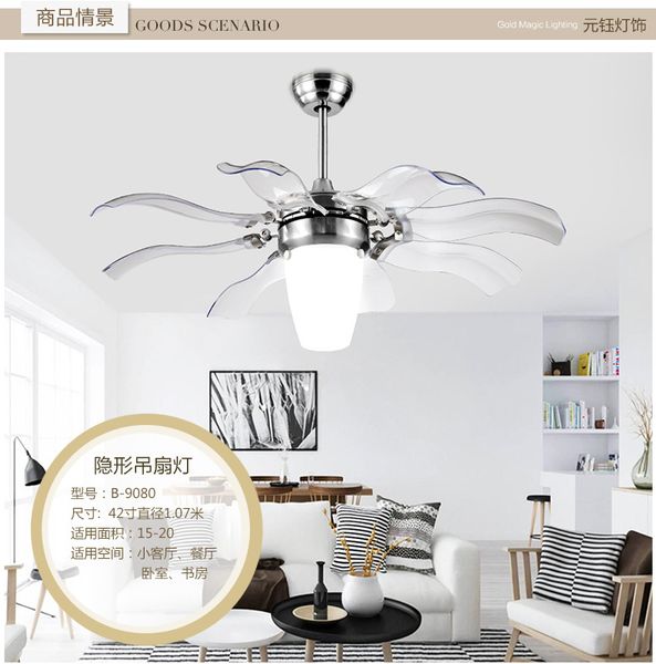 2019 Ultra Quiet Ceiling Fan 100 240v Luxury Ceiling Fan Modern