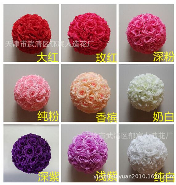 

wholesale-ivory/cream color artificial silk kissing rose flower ball 30cm outer diameter 12pcs/lot wedding church decoration