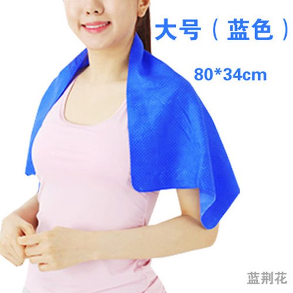 

wholesale-large wholesale icy blue jinghuaweikang korean sports sweat towel summer cooling cool towel towel washcloth, Blue;gray