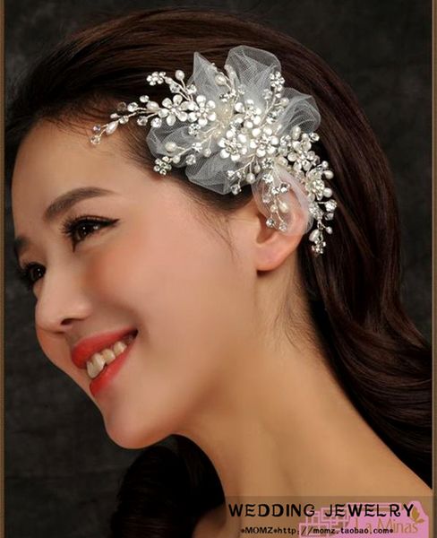 Short Hairstyle For Wedding Dinner
