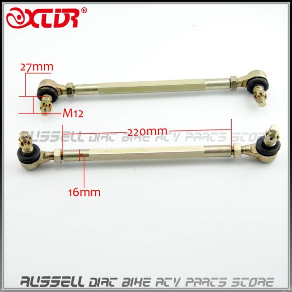 

wholesale- 220mm m12 joint ball tie rod turn shaft assy fit 150cc 200cc 250cc 300cc chinese atv quad go kart spare parts buggy utv