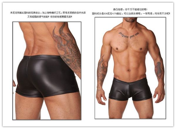 151204 Gay Men Leather Sexy Lingerie Latexr Mutandine Menswear Intimo Mutandine Mens Sexy Sleepwear