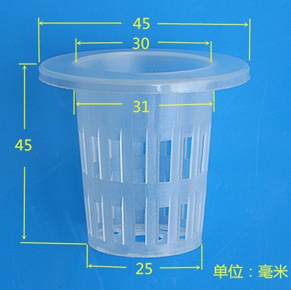 

2016 Basket Cup Soilless Cultivation Out-Planting Basket Hydroponic Water Out-Planting Basket Cup Hydroponics Garden Supplies E488L